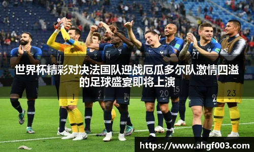 betway必威西汉姆联官网