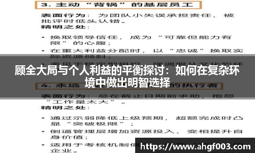 必威
