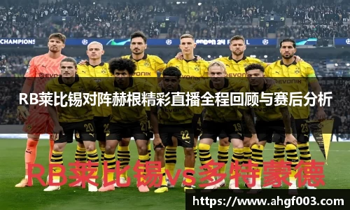 betway必威西汉姆联官网