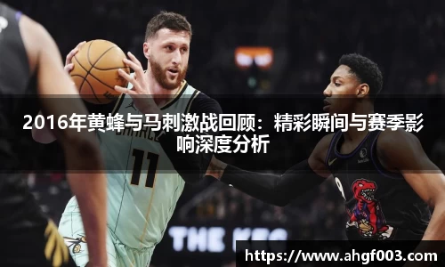 betway必威西汉姆联