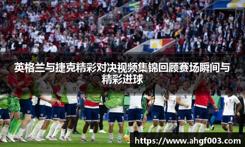 betway必威西汉姆联官网