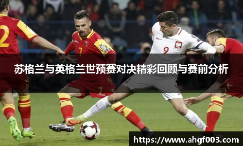 betway必威西汉姆联官网